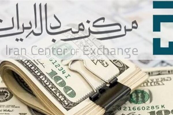 قیمت دلار و یورو امروز دوشنبه ۱۴ مهر ۱۴۰۴ + جدول