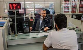 سپرده خاص با نرخ سود ۳۰ درصد در بانک ها آغاز شد