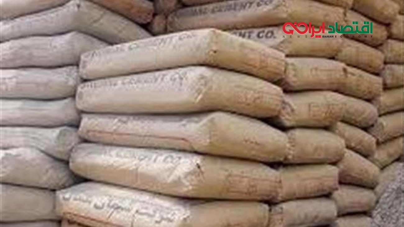 قیمت سیمان امروز 22 تیر 1403