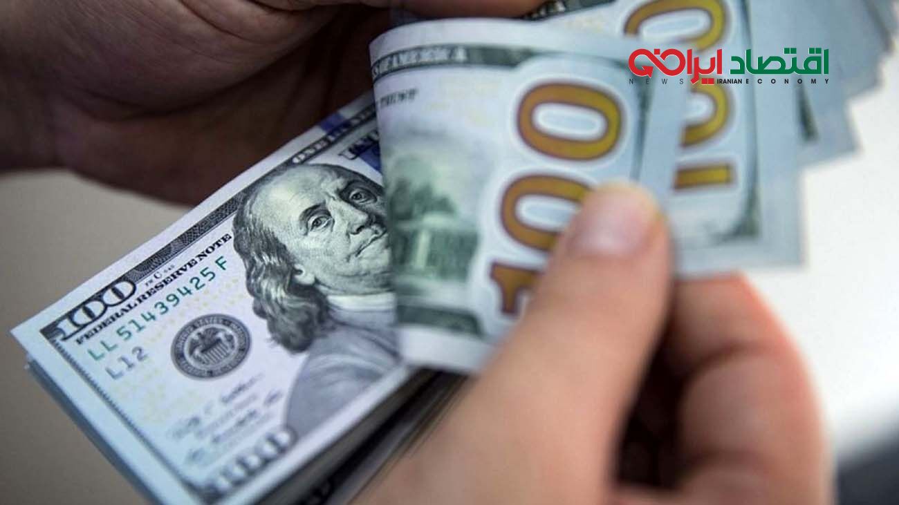 قیمت دلار امروز یکشنببه ۸ بهمن ۱۴۰۲  + قیمت ها