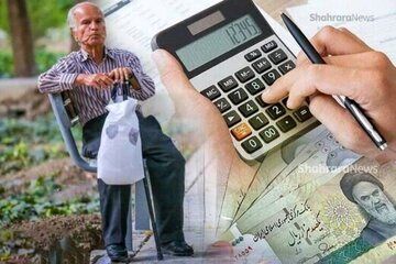 تکلیف همسانسازی حقوق بازنشستگان روشن شد