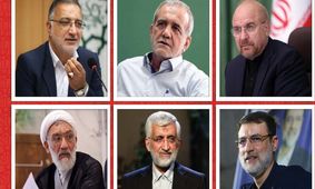 مسابقه کاندیداها برای کسب رأی بورسی ها /  سرنوشت بازار سرمایه به دست چه کسانی است؟