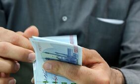 یارانه عید فطر  واریز می شود؟