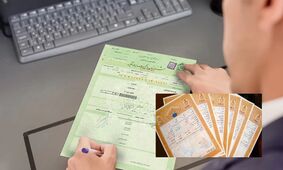 تفاوت‌های کلیدی اسناد سبز و آجری در معاملات ملکی