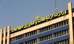 قربانی جدید شاسی بلندهای جنجالی مشخص شد