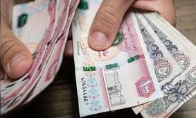 بازگشت آرام درهم امارات به مسیر صعودی / قیمت درهم امروز چند؟