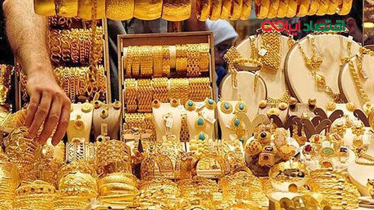 ریزش قیمت طلا از ۴ میلیون تومان عبور کرد