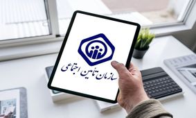  خبر خوش دولت رئیسی از بیمه کاملا رایگان برای این افراد