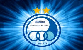 زمان مزایده "استقلال" هم مشخص شد