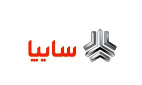 بدون قرعه‌کشی با 204 میلیون خودرو بخرید + لینک ثبت‌نام