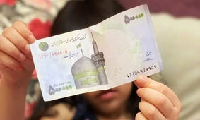 خبر خوب برای مادران / کارت این افراد ۳۵۰ هزار تومان شارژ می‌شود
