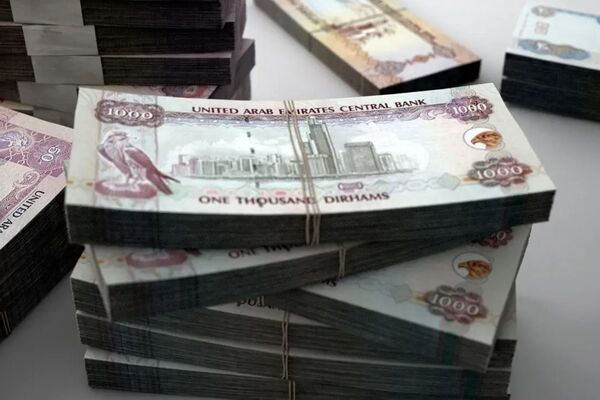 قیمت درهم امروز یکشنبه 12 بهمن 1404