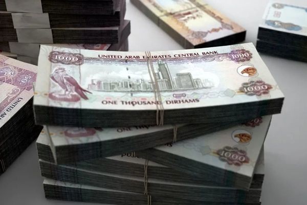 قیمت درهم امروز یکشنبه 12 بهمن 1404