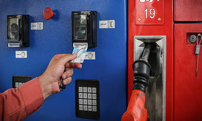  عیدی جدید دولت با واریز سهمیه بنزین نوروز
