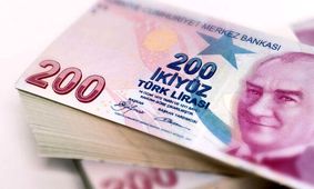 قیمت لیر ترکیه امروز ۷ اردیبهشت ۱۴۰۴