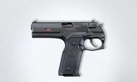 فعال شدن مکانیزم ماشه؛ آینده پیش روی ایران چگونه خواهد بود؟