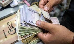 رونمایی از برنامه دولت برای افزایش حقوق کارگران و کارمندان !