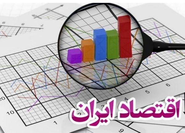 چرا دولت پول بدون پشتوانه چاپ کرده است؟