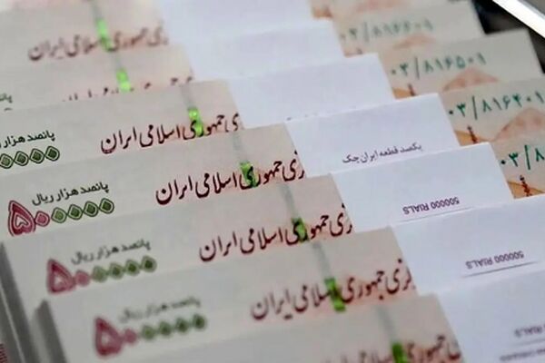 سورپرایز دولت/ دریافت کارت خرید 500 میلیونی برای تمام مردم ایران