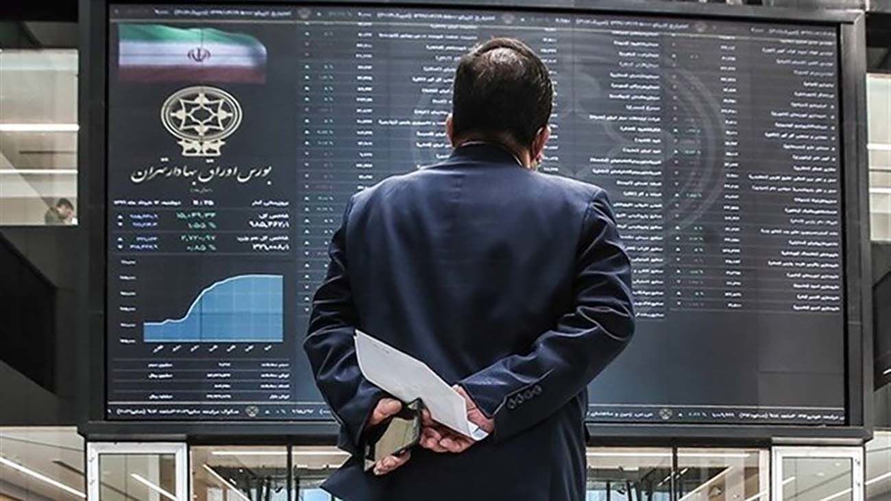 بهار بازار سرمایه از راه میرسد؟