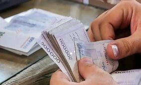 خبر فوری بازنشستگان/ حقوق شما تنها در این 3 روز واریز می‌شود!