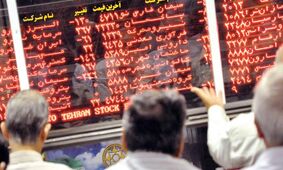 تابلو بورس قرمز ماند / شاخص‌ها روی ریل نزولی باقی ماندند + نمادها