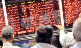 دو روی سکه در بازار بورس سبز ایران