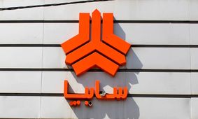 جدیدترین قیمت خودروهای ثبت‌نامی سایپا فاش شد!