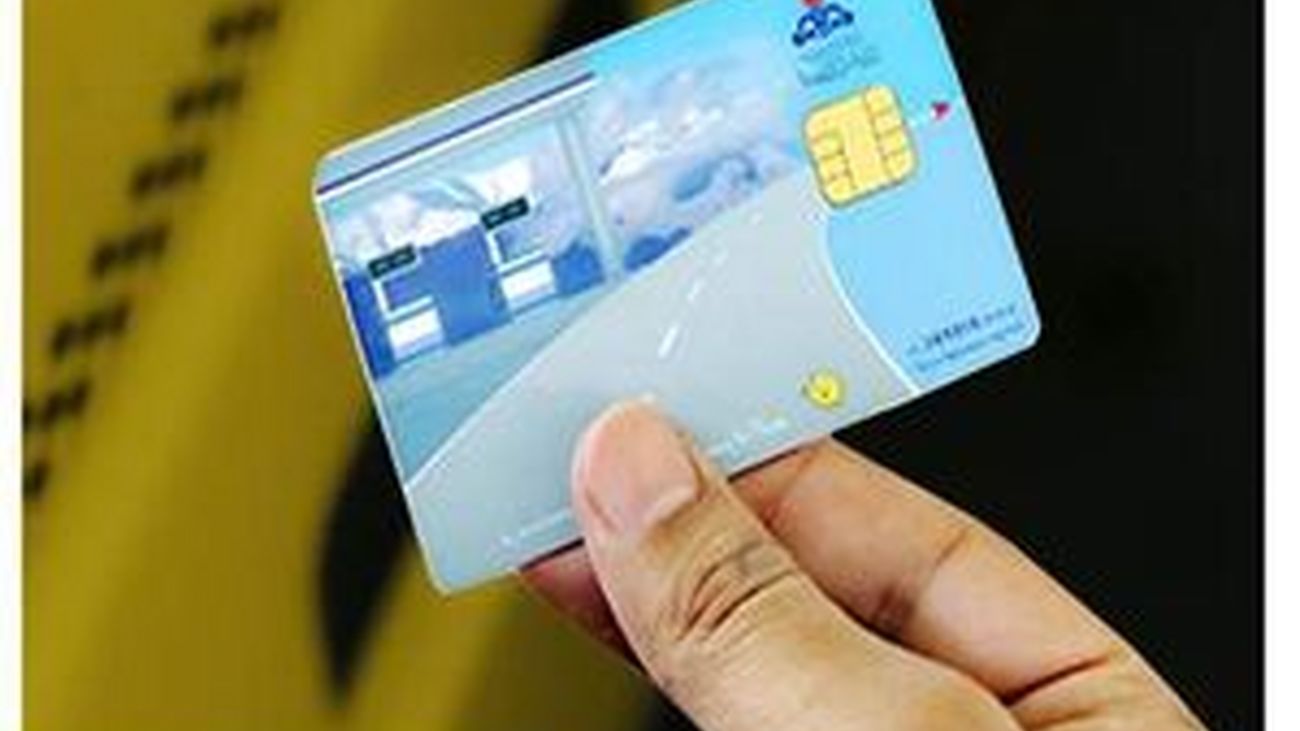 این کارت سوختها تا پایان اسفند باطل میشوند + جزئیات