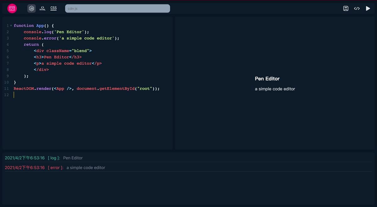 ویرایشگر کد CSS