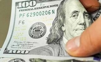 قیمت دلار امروز ۲۸ شهریور ۱۴۰۵ 
