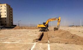 خبر خوش برای زوج‌های جوان: مشکل بزرگ‌شان حل شد