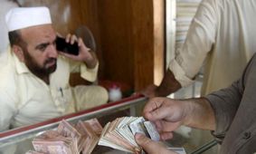 قیمت افغانی افغانستان به تومان امروز ۱۱ تیر ۱۴۰۴ + جدول