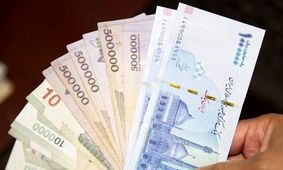 علت اصلی تأخیر حقوق بازنشستگان چیست؟/ جزئیات جدید اعلام شد!