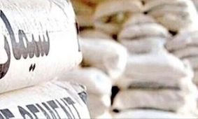 قیمت سیمان امروز ۴ آبان 1404 +‌جدول