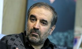 بررسی مبانی قدرت ملی در ایران