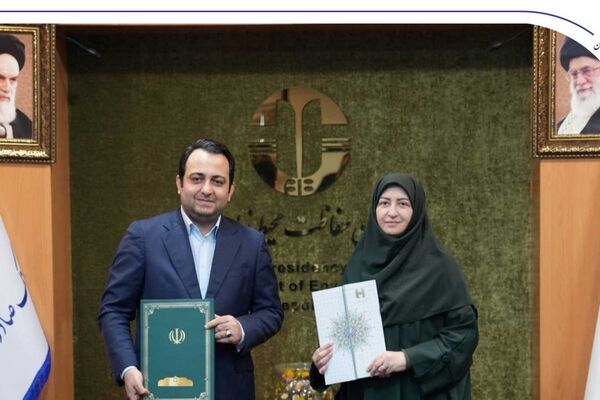 محسن سیفی: صیانت از دارایی نسل آینده اهمیت ویژه‌ای برای بانک صادرات ایران دارد / ​شینا انصاری: توسعه همکاری با بانک صادرات ایران الگوی بدیع برای پاسخ به نیازهای محیط زیست کشور خواهد بود