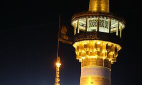 نحوه شهادت امام رضا(ع) و روایت‌های تاریخی مرتبط