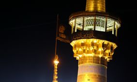 نحوه شهادت امام رضا(ع) و روایت‌های تاریخی مرتبط