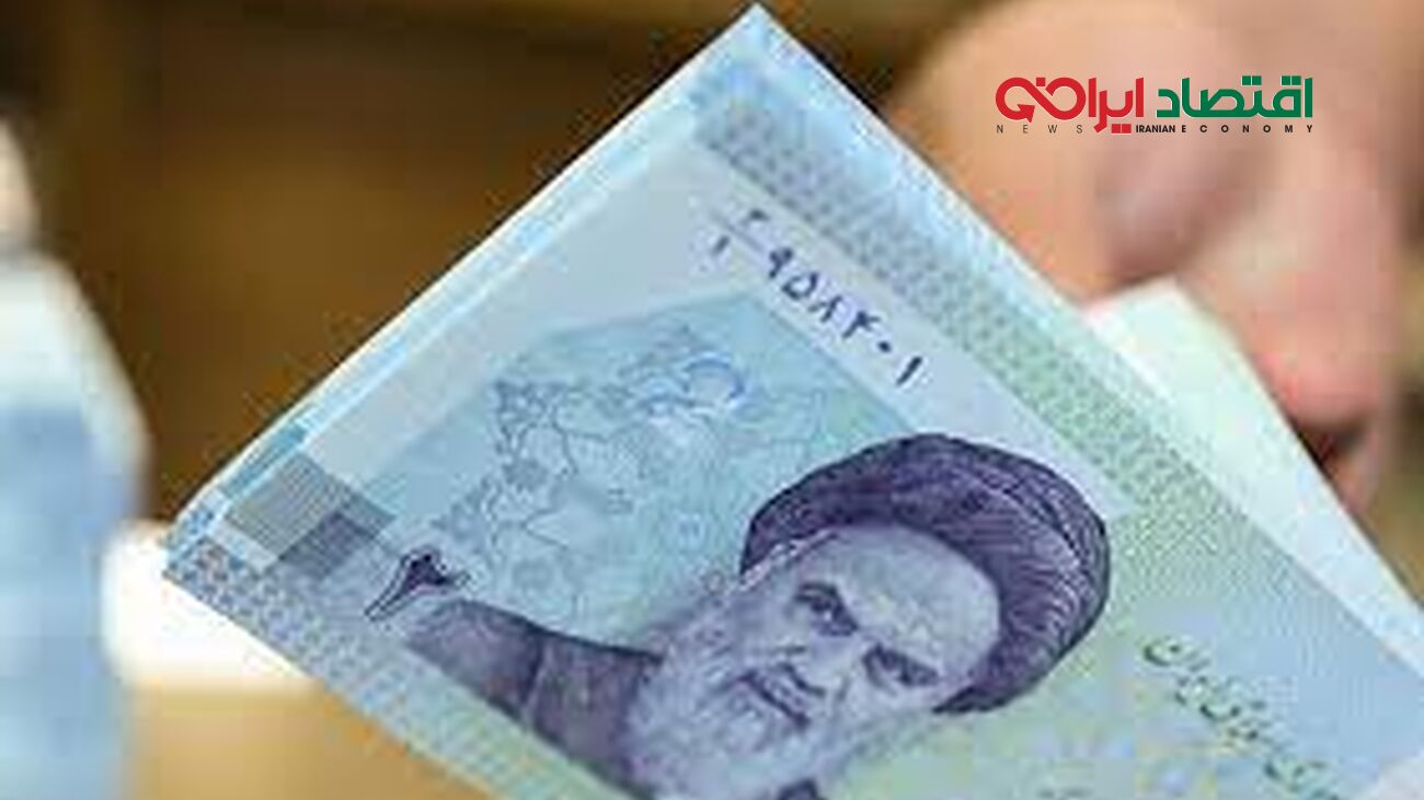 زمان و مبلغ دقیق یارانه آبان ماه اعلام شد!