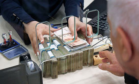 خبر خوش برای متقاضیان وام قرض‌الحسنه
