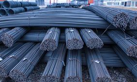 قیمت میلگرد امروز 13 اردیبهشت ۱۴۰۴/ قیمت‌ها سقوط کردند +جدول