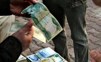 قیمت دینار عراق امروز یکشنبه 3 اسفند ۱۴۰۴