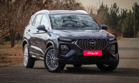 اصلاحیه شرکت ایران خودرو ویژه قیمت هایما 8S 
