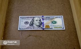 جنگ جهانی علیه دلار 