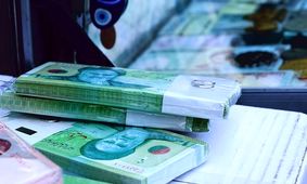 آخرین خبر از پرداختی کارکنان دولت / افزایش حقوق ها به آبان می رسد؟ +فیلم