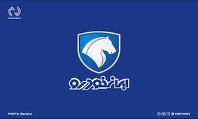 فروش ویژه ایران خودرو با تحویل یک هفته ای / با پیش پرداخت پنجاه میلیون تومانی و اقساط ۳ میلیون تومانی + جزئیات
