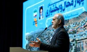 زبان بدن رئیس‌جمهور خبرساز شد+ عکس