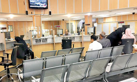 هزاران حساب بانکی مسدود شد + جزئیات
