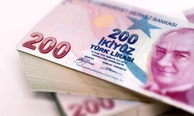 قیمت لیر ترکیه امروز چند؟